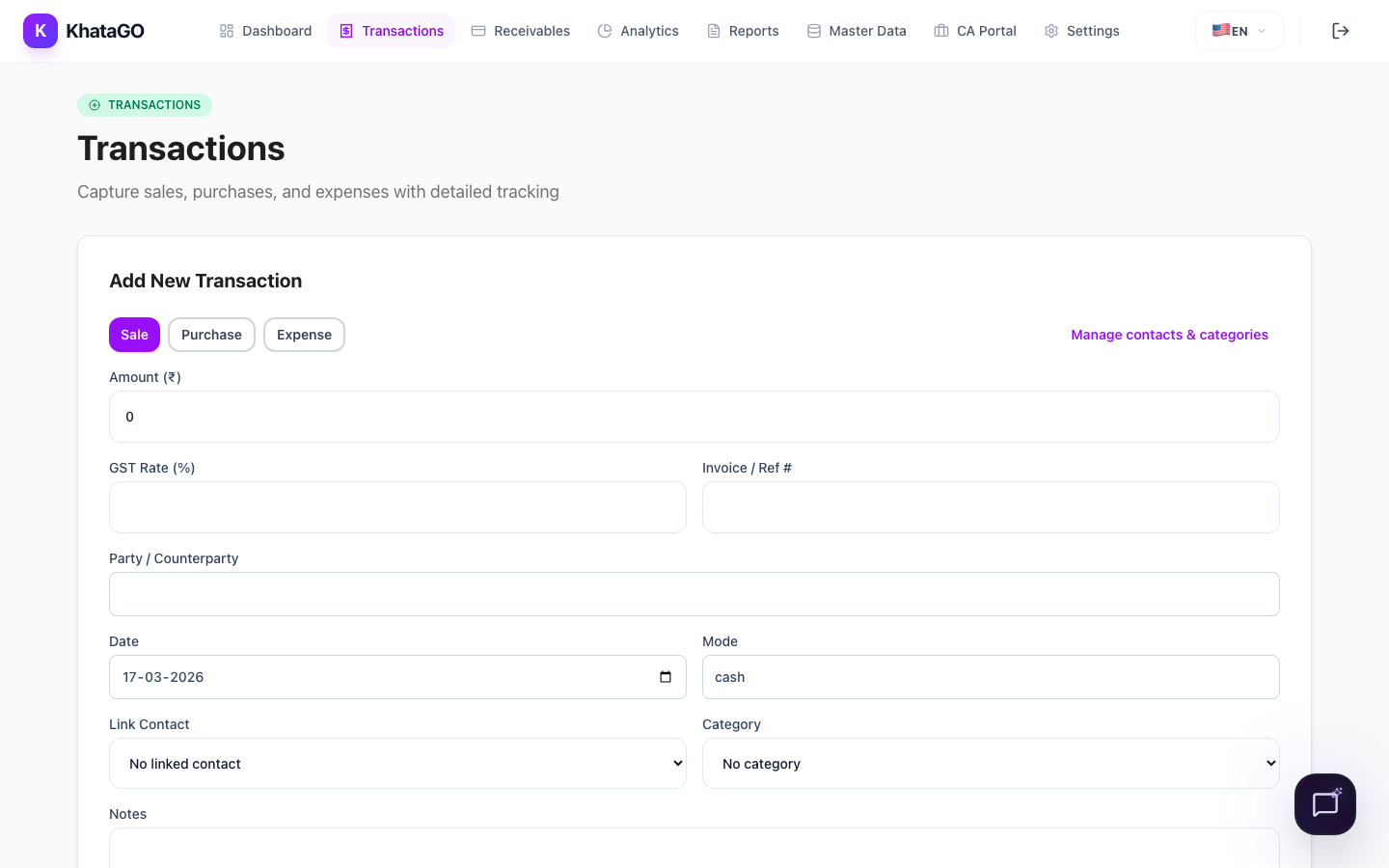Transaction Activity Feed